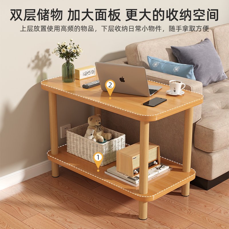 边几小茶几沙发边柜简易家用小桌子D网红床头桌沙发茶几边桌置物