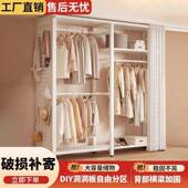 衣板帽架架洞洞落地卧室家挂衣架子衣置物见详情架简用易组装 开放