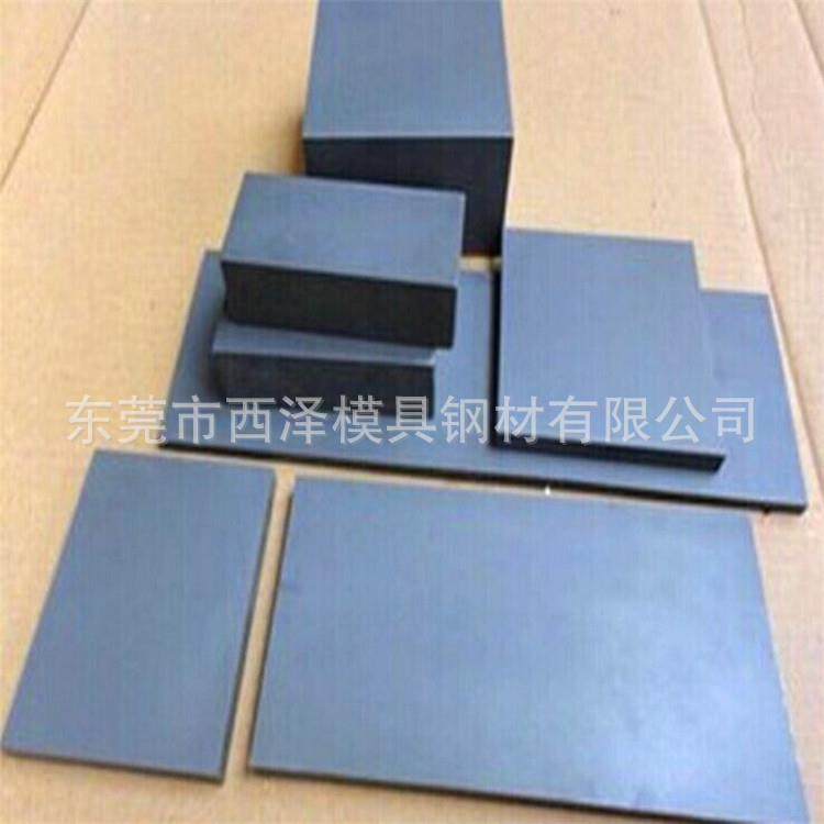 美国肯纳CD35钨质钢棒CD35钢结金硬合棒冲高韧性UCICD35压钨钢板,金属材料及制品,硬质合金,淘宝优惠券,粉丝福利购,淘宝优惠卷