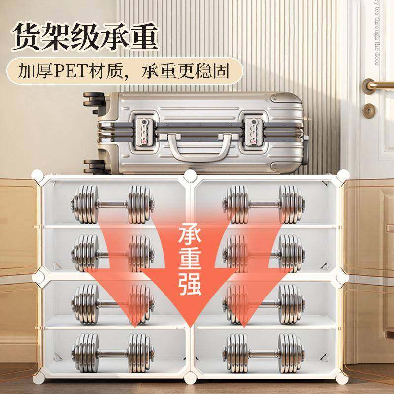 鞋柜家用门口室多层收纳LIH神内器新225款爆款塑料一体靠墙入0户