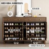 889木客厅大容量储物柜家用玄关门厅柜中口门 柜色胡门桃实A 式 鞋
