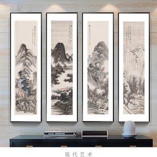 画国名厅家字画四条屏仿古山水装YL201901饰装画客艺术微喷复制画