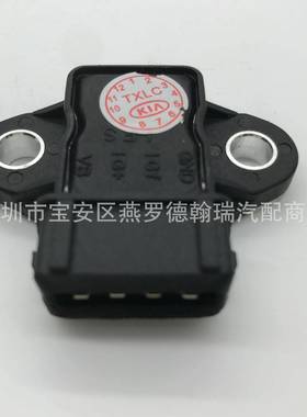 27370-38000适27370-3830用于现代汽车进气压力传感器27373800MD3