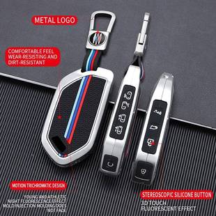 433适用2025款 ev5专用新能钥源汽V车匙保护壳 起亚E5钥匙2套4新款