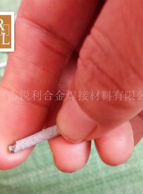 ER34自7L免充氩药皮锈钢焊丝1.2/2.0/不2.5//3ER347L.24.0背面保