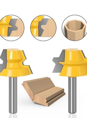 面体榫板合刀雕刻木机木工8铣刀拼刀桶刀XHH2件套