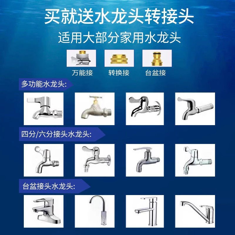 洗车水枪高压家用神器伸缩水w管软管强力增压喷头抢冲洗地车用工