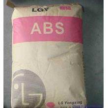 东SBH莞区价ABS塑地料格AB水S塑料价格行情ABS塑胶价格ABS口料行,橡塑材料及制品,再生塑料,淘宝优惠券,粉丝福利购,淘宝优惠卷