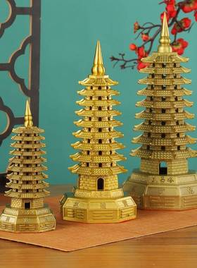 铜125八卦文昌塔摆件书黄房桌面装塔九饰层十三层文昌铜塔