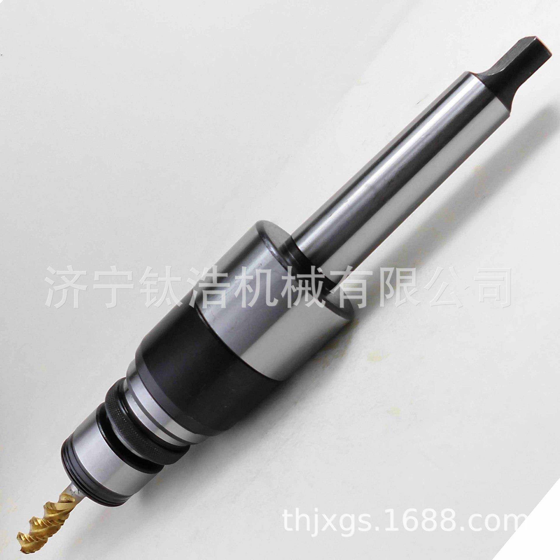 莫氏T4-G家24攻588丝T刀M柄厂直销过载保护快换攻丝夹头格,五金/工具,其他刃具,淘宝优惠券,粉丝福利购,淘宝优惠卷