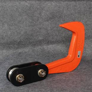 起板重钢吊钳L吊模锻横吊板吊竖平吊钳钢夹钳吊钩GHO钢板吊具