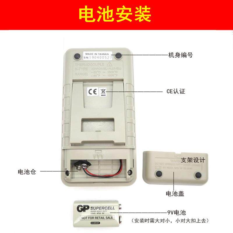 台湾泰ZIF玛斯误差校正温度计F-160A工业接触式K热电仪偶Y测温型