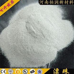 粉煤灰空心玻化微珠绝缘阻燃油漆涂料墙体建筑保温专用质轻细漂珠