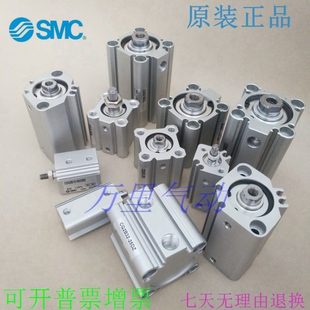 40DZ 60DZ薄型缸 55DZ 50DZ 45DZ 35DZ CQ2A32 全新原装