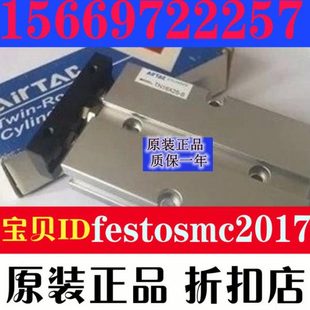 20S 30S 70S 三轴杆气缸TN25 75S 60S 10S 50S 亚德客全新原装 40S