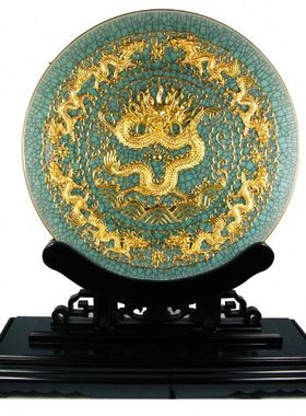 九龙陶瓷漆线雕厦门鹭艺轩红盘子 家居饰品创意时尚摆件 乔迁礼物