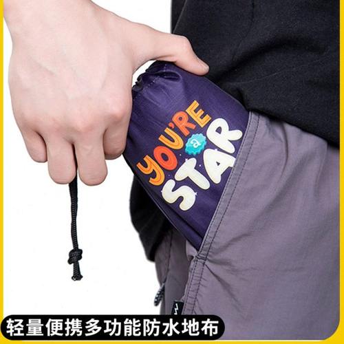 户外海边沙滩垫便携防水防沙超轻野餐垫防潮餐布口袋地布草坪地垫