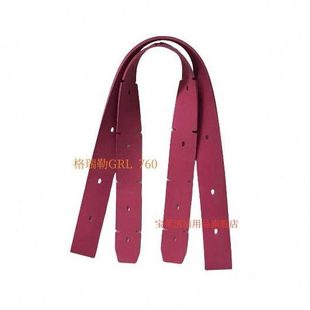 格瑞勒GRL760 580洗地机吸水胶条刮水皮条皮带洗地机配件胶条