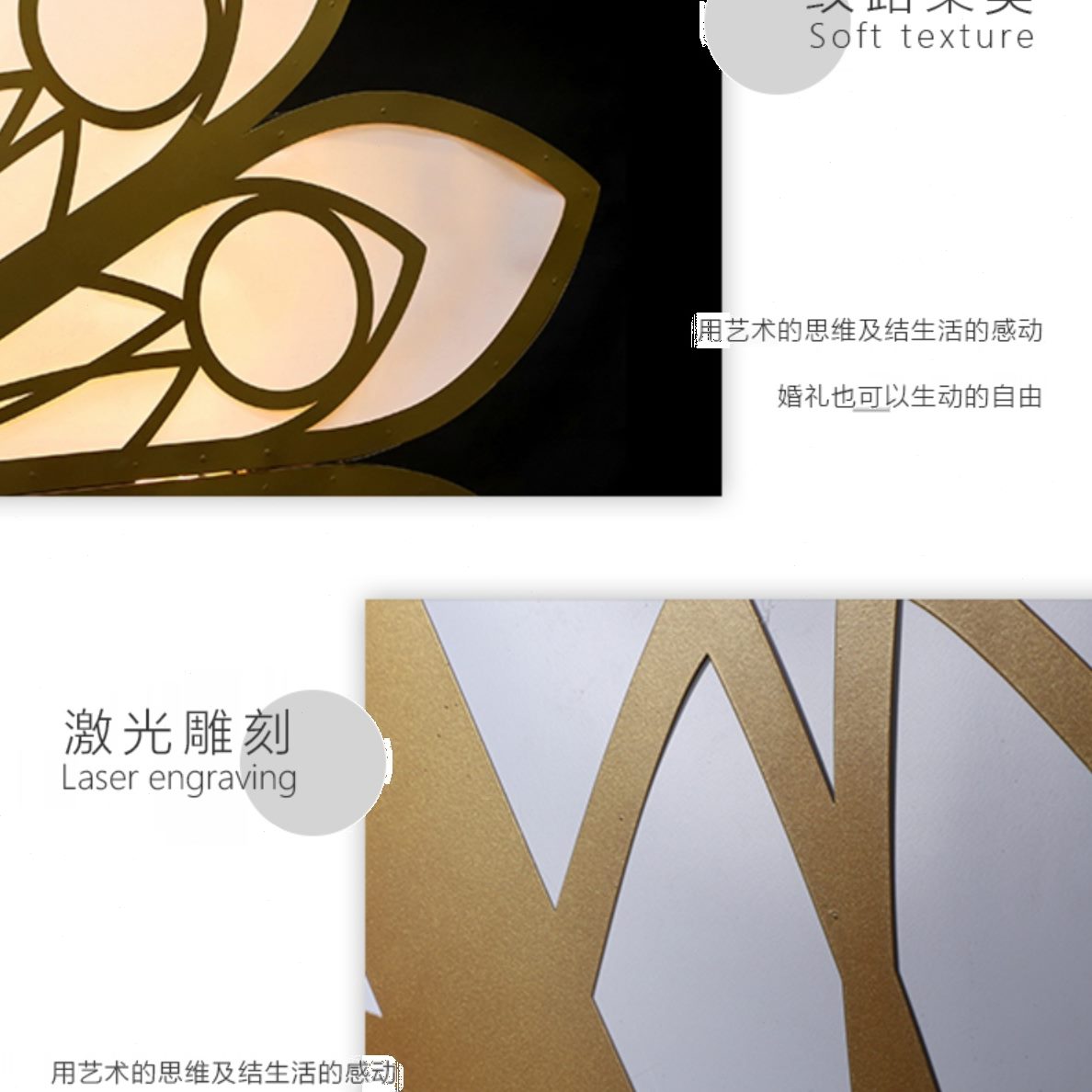 箱大型酒店中式堂婚礼婚礼婚庆铁艺道具背景雕刻吊顶灯荷花罗曼