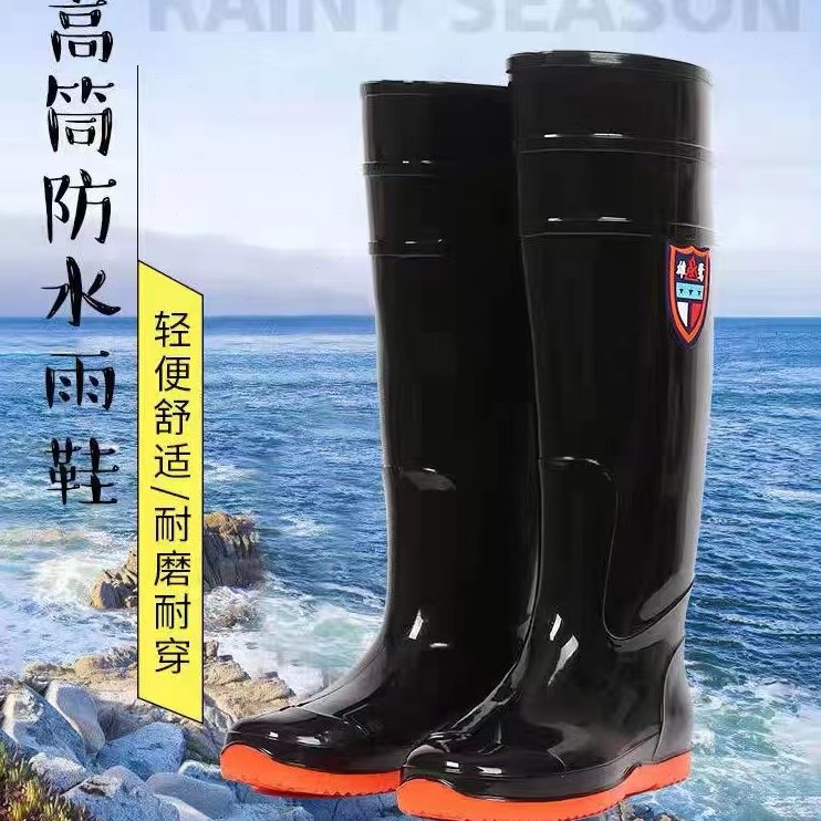 水鞋水靴春季耐磨平底长筒雨靴旱雨鞋男士防水地胶鞋防滑女士高筒