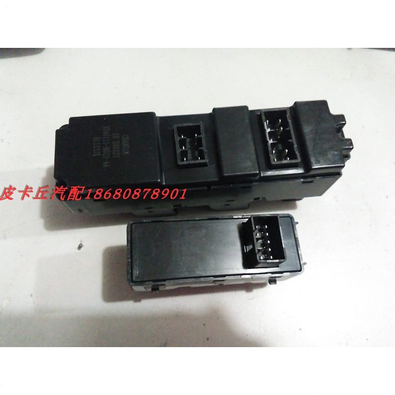 30摇车窗皮卡配件机长安神骐F玻璃升降器开关开关开关