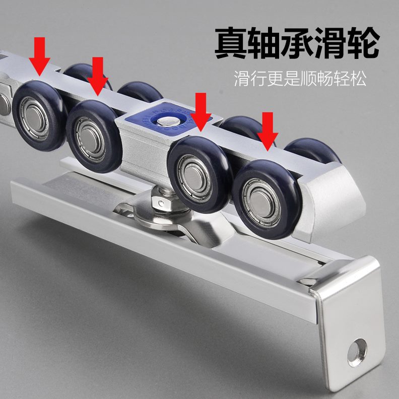 轨道吊滑道玻璃门导轨门滑轮移门吊轮吊轨吊吊木门配件滑推拉门趟