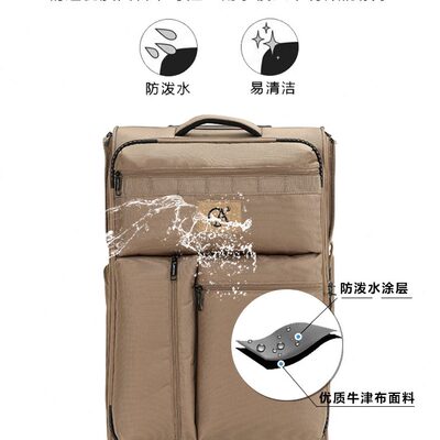 大容量超轻登机箱旅行箱万向轮20软GA28寸寸箱牛津布拉杆箱行李箱
