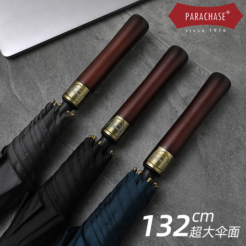 PARACHASE132cm超大自动长柄伞三人商务伞高尔夫礼品伞高端雨伞男