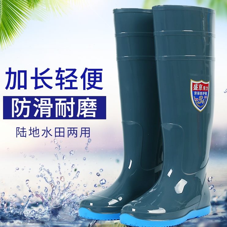 防滑平底长筒雨鞋女士男士防水水鞋旱胶鞋地高筒耐磨春季水靴雨靴