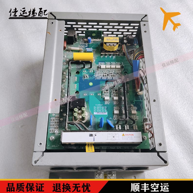00变频器H电梯A新1138 2004011  0.一体机达S011SA4T.时驱动板2T