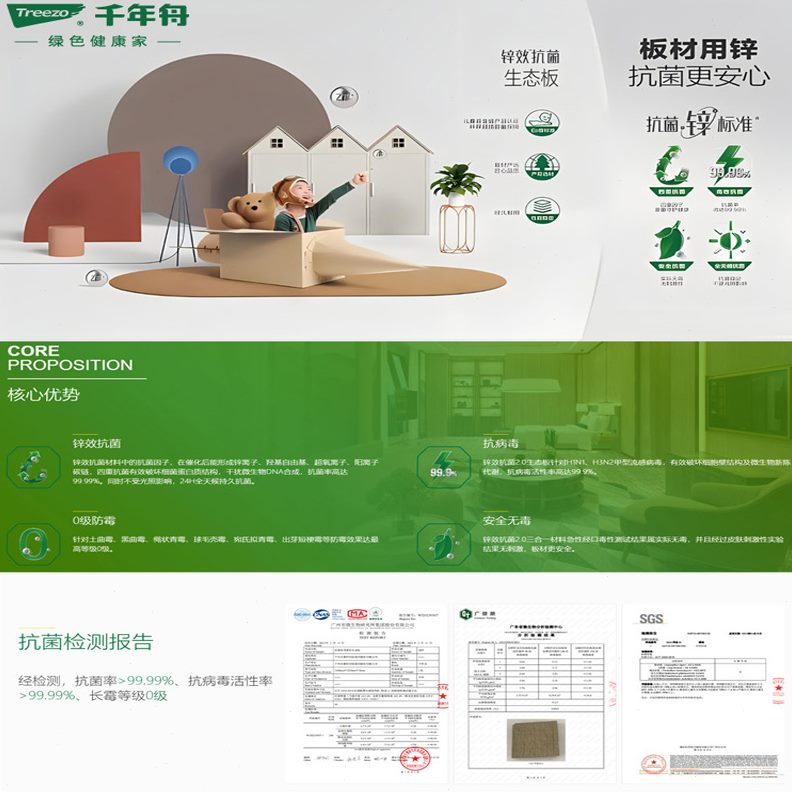 开门上矮柜飘窗柜床长条定制储物柜尾收纳柜夹缝柜实木柜床头地柜