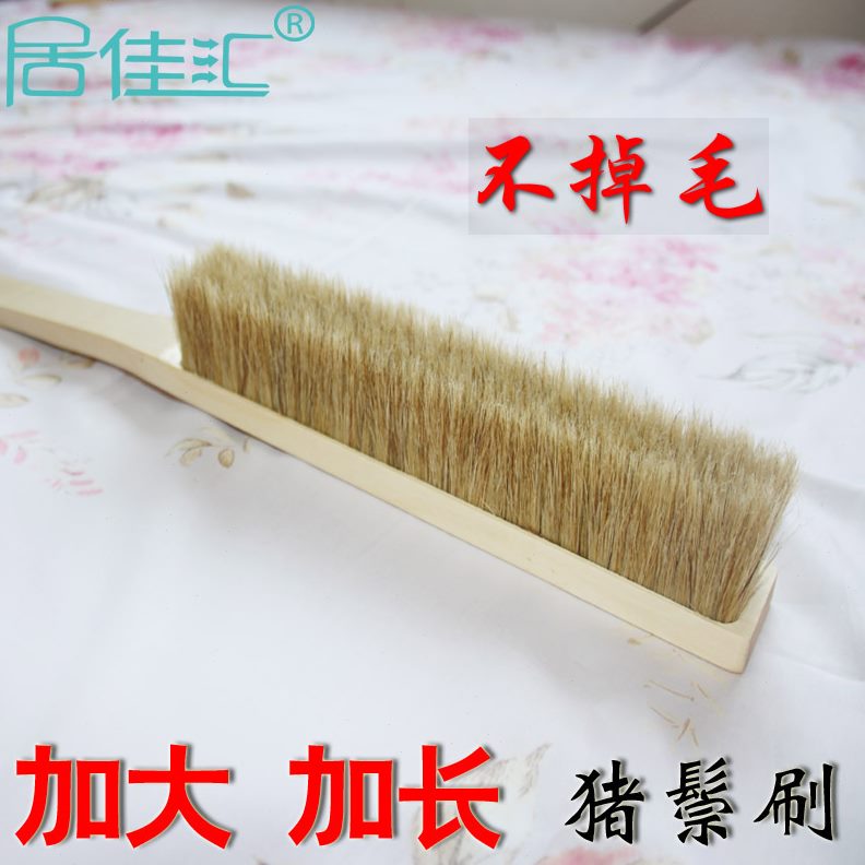 扫cm软毛长柄60猪洗车刷车除雪软鬃刷子轿车刷雪掸实木毛毛除尘