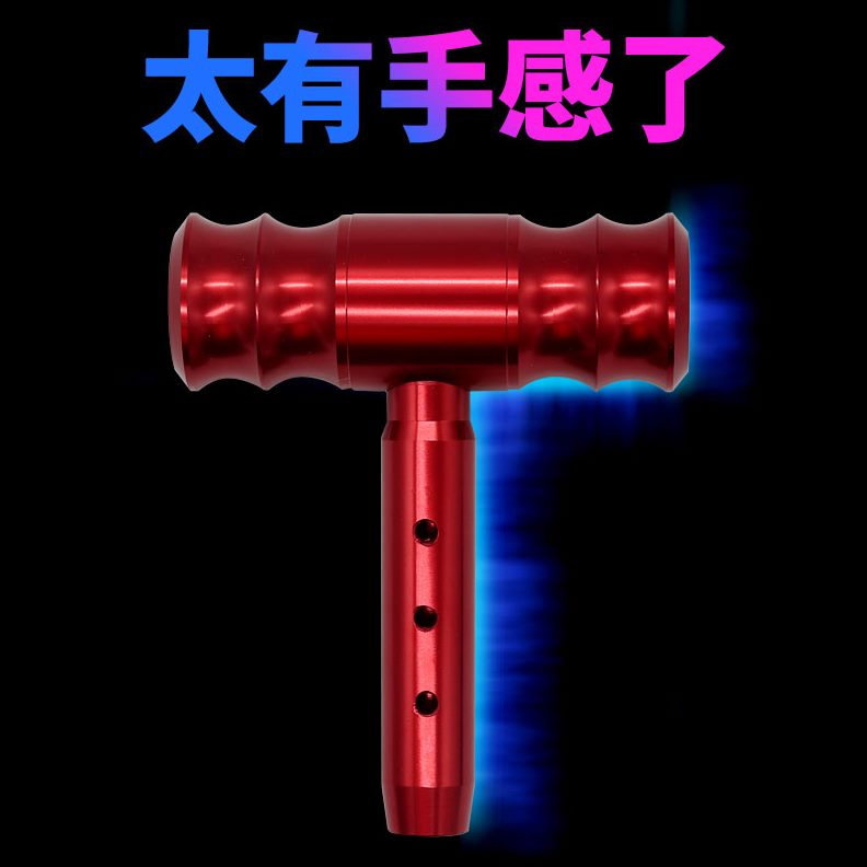 飞机车用手动排挡杆通用档把头式排挡头汽车改装自动挡个性杆操纵
