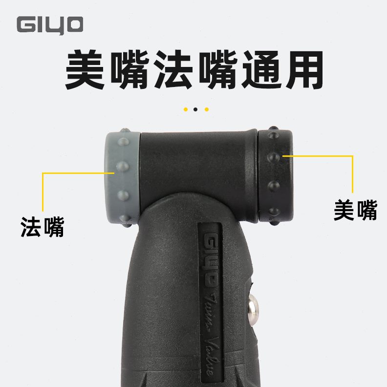 美Y气压表O-GI压力G山地表量公路G自行车轮胎5气表胎压0嘴压计法