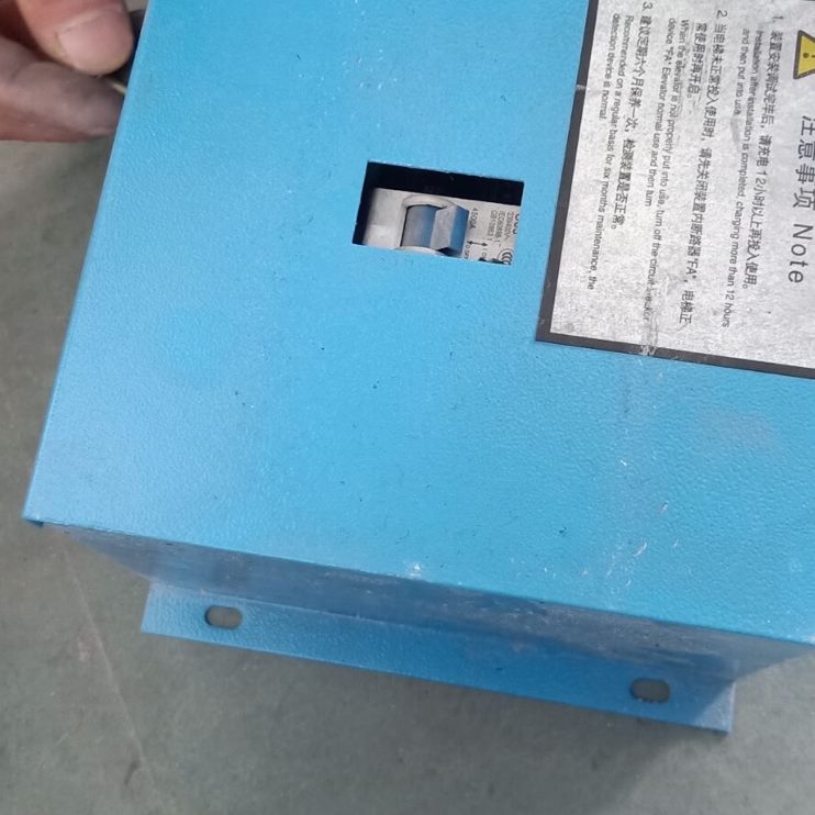 11专用电梯配件DC电梯有效装 菱怡电动置B-D1HC-电源012DJ高松闸