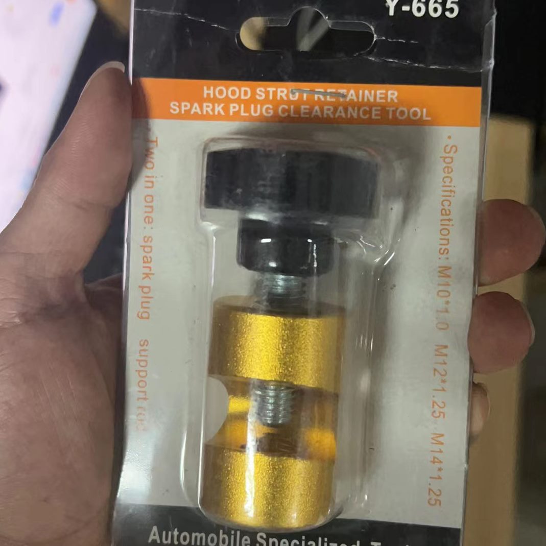 后备箱固定止滑器气压杆引擎锁紧盖杆工具防滑专用汽车升降