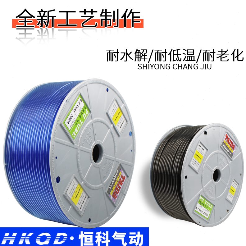 5整486//*8*12PU. 耐4108/*.5*卷52.5台达5油*/6*/聚醚级气管