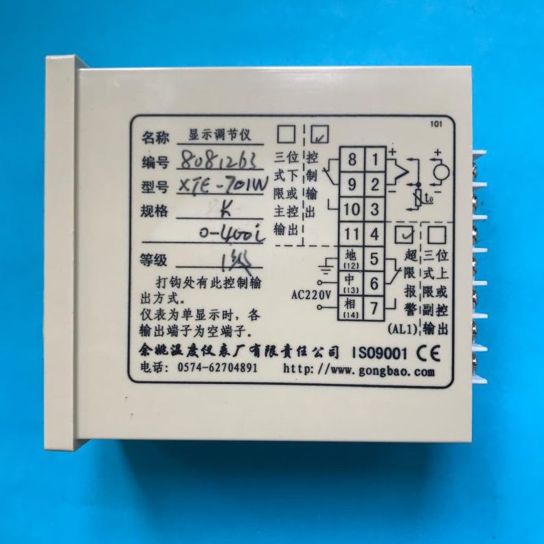 -75WW高精度170E3WTEX厂75X 75  W-0T 0仪表6075温控仪温度余姚