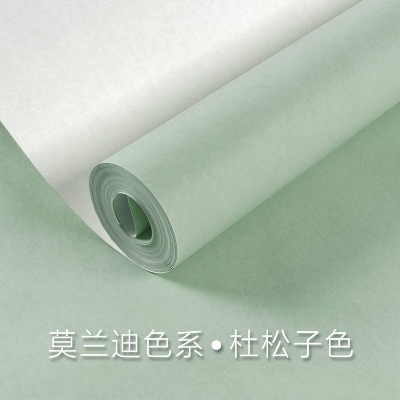 墙纸壁纸素色卧室客厅自粘北欧温馨非家装色系纯色家用莫兰迪房间