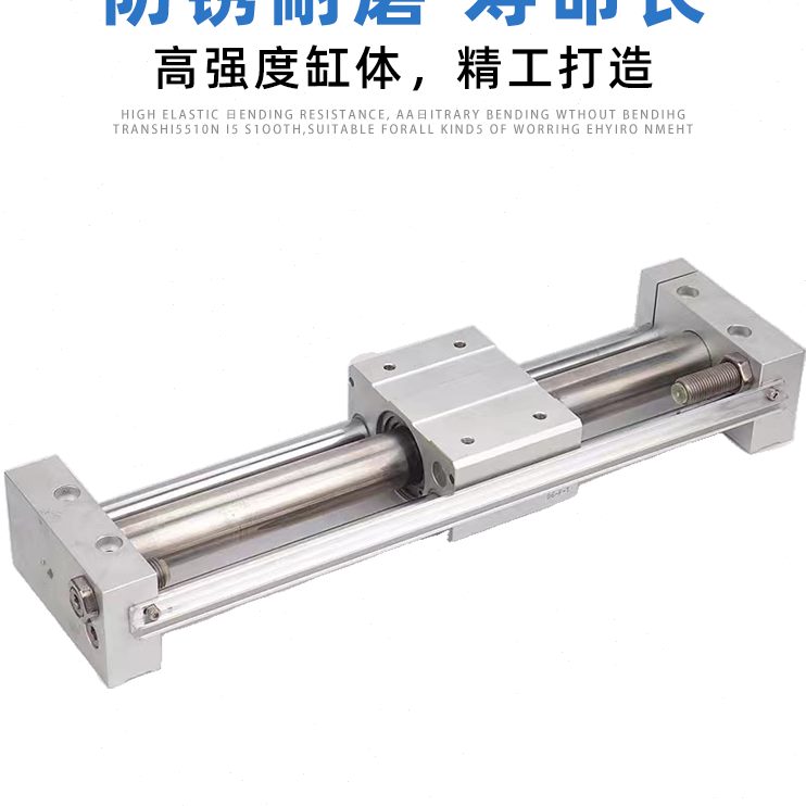 RR50/350150/亚德客/160TX20耦合/M40020010无杆气缸/磁/M30T/0