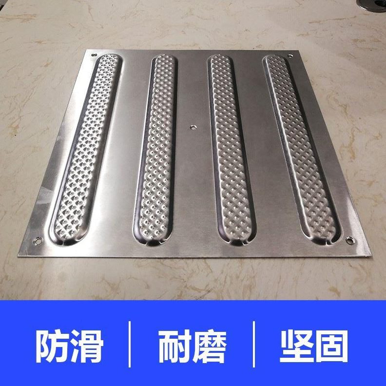 人0模板纹5防滑30行砖导盲不锈钢4钉引盲道指35条盲*28菠萝盲道*