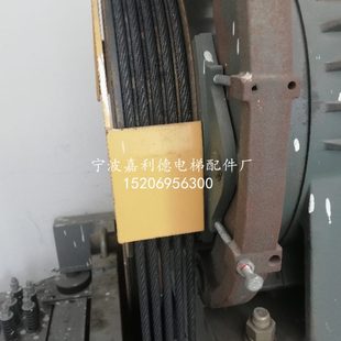 41Y B010 BJ250轮S4 1轮机5 W0J0 宁波欣达曳引