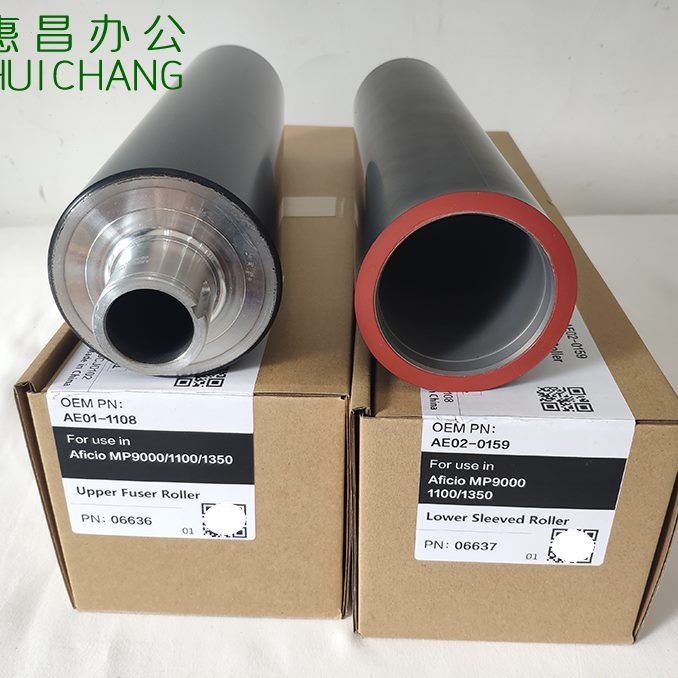 适用0711辊定 9热11 13TCE理光0 07上辊辊下辊恒13影9706505中6