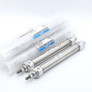 2250LSMCCD 350 50450 05气缸3025040 CM2支架 L迷你2740