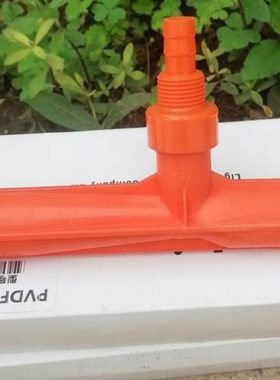 环保水处理配件 橙色文丘里射流器PP塑料水射器喷射器 混合器黄色