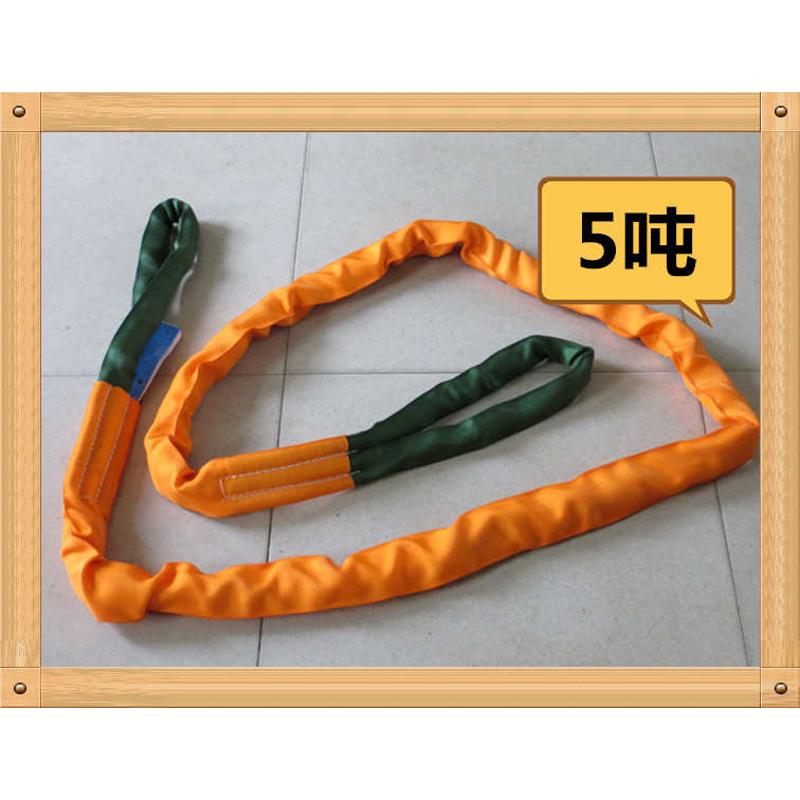 2T柔性吊带2吨1-12米 起重行车工业吊装带 软S吊带 两头扣 环型