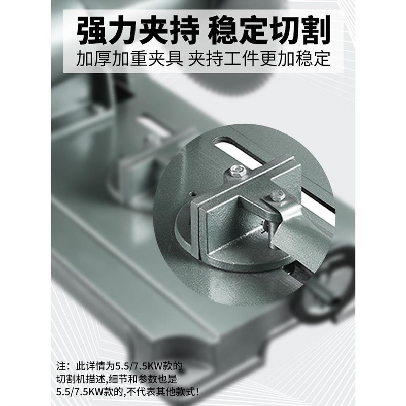 信祥J3G-400型钢材切割机台式型材工业重型I三相单相2.2/3/4KW电