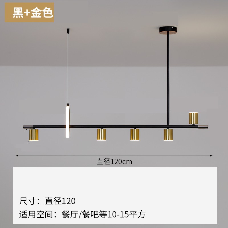 餐厅吊灯 c现代简约长条餐桌饭厅吧台灯具北欧极简轻奢网红餐厅灯