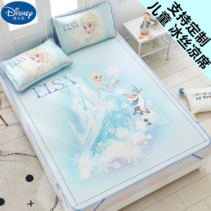 迪士尼冰丝凉席儿童夏季1.5可爱1.2米1.35床定制1m卡Y通上下铺席