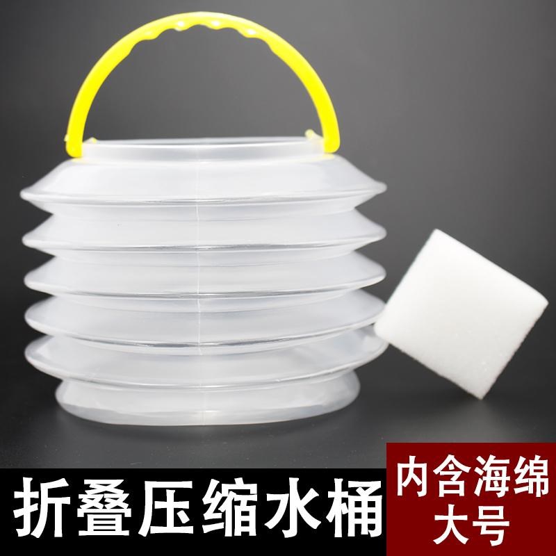 大号压缩小水桶透明伸q缩洗笔桶塑料便携折叠洗笔筒洗笔器涮笔筒